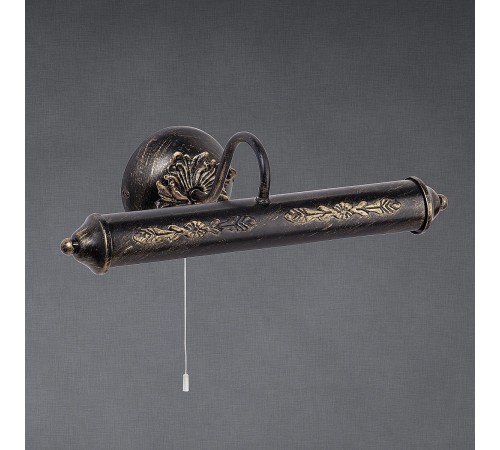 Подсветка для картины Vitaluce V2912/2A V2912