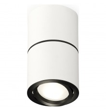 Накладной светильник Ambrella Light XS7401180 XS