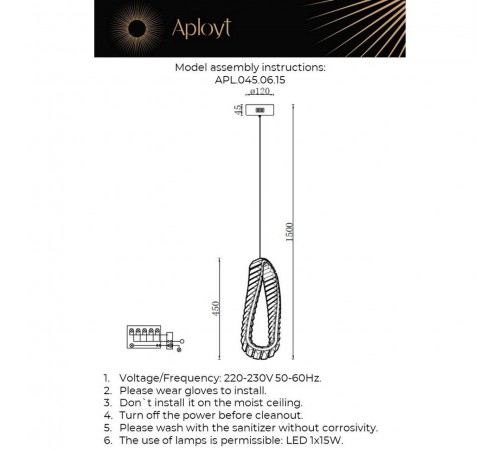 Подвесной светильник Aployt APL.045.06.15 Olimp