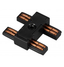 Соединитель линейный для треков Arlight 044182 MAG-VIBE