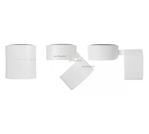 Светильник на штанге Arlight 026481 SP-RONDO-FLAP-R95-16W Day4000 (WH, 110 deg)