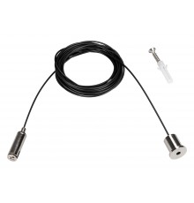 Подвес для трека Arlight 027018 MAG-45