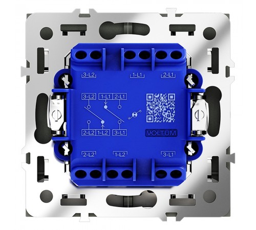 Выключатель проходной двухклавишный с подсветкой без рамки Voltum VLS020406 S70