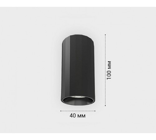 Накладной светильник Italline IT08-8028 black 3000K IT08-8028