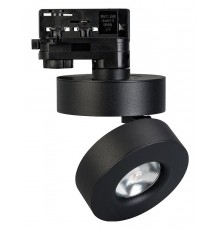 Светильник на штанге Arlight 025444(2) MONA