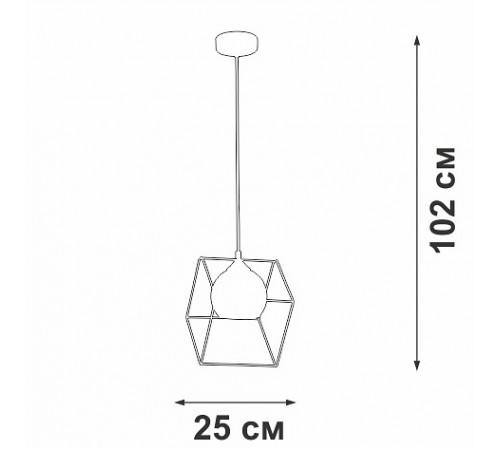 Подвесной светильник Vitaluce V3789-0/1S V3789