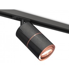 Светильник на штанге Ambrella Light XT7403001 XT