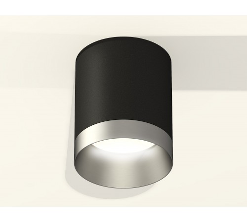 Накладной светильник Ambrella Light XS6302023 XS