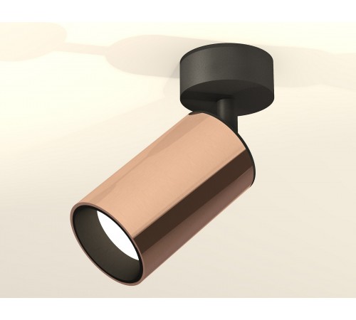 Спот Ambrella Light XM6326020 XM