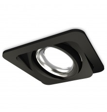 Встраиваемый светильник Ambrella Light XC7659002 XC