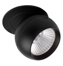 Встраиваемый светильник на штанге Loft it 10332 Black Dot