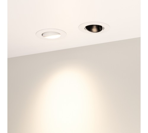 Встраиваемый светильник Arlight 035448 FORECAST