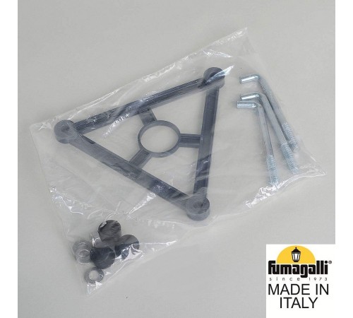 Фонарный столб Fumagalli G25.158.S10.AYF1R Globe 250