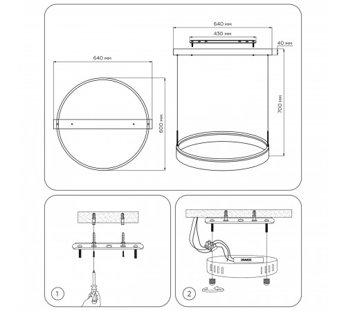Подвесной светильник Ambrella Light FA6606 FA