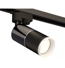 Светильник на штанге Ambrella Light XT6302041 XT