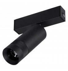 Светильник на штанге Arlight 052346 MAG-SPOT