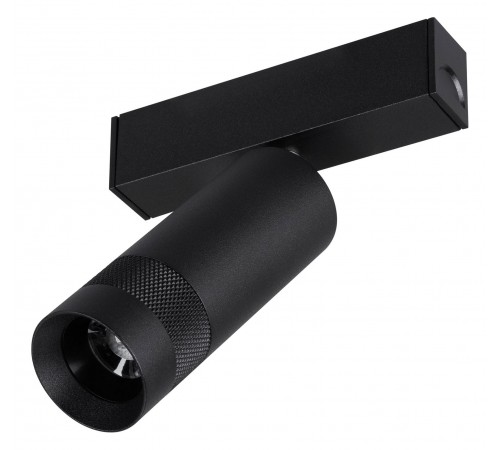 Светильник на штанге Arlight 052346 MAG-SPOT