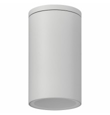 Накладной светильник Mantra 7900 Kandanchu