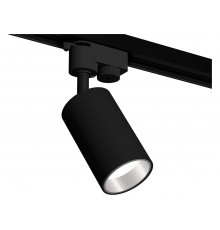 Светильник на штанге Ambrella Light XT6323022 XT