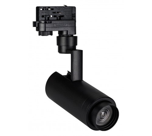 Светильник на штанге Arlight 024619(1) ZEUS