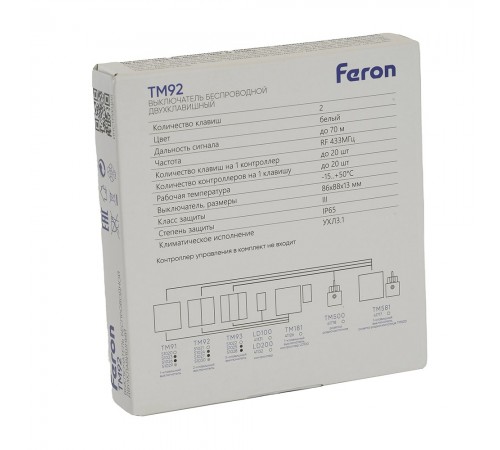 Выключатель беспроводной одноклавишный Feron 51020 TM91