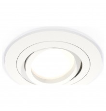 Встраиваемый светильник Ambrella Light XC7621080 XC