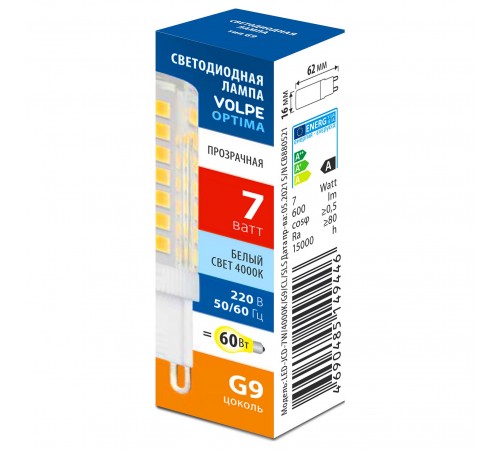 Лампа светодиодная Volpe UL-00008654 OPTIMA