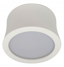 Накладной светильник Mantra 6830 Gower