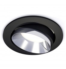 Встраиваемый светильник Ambrella Light XC7652022 XC