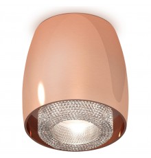 Накладной светильник Ambrella Light XS1144010 XS