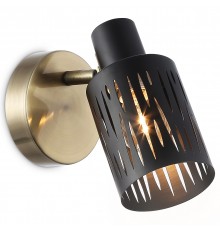 Спот Ambrella Light TR8667 TR