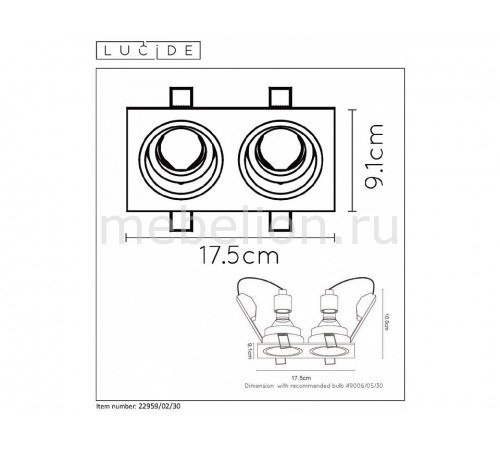 Встраиваемый светильник Lucide 22959/02/30 Embed