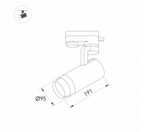 Светильник на штанге Arlight 031232 GELIOS