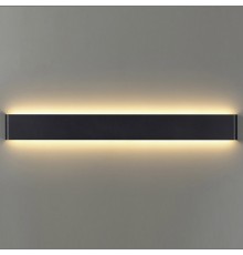 Накладной светильник Mantra 8910 Egeo