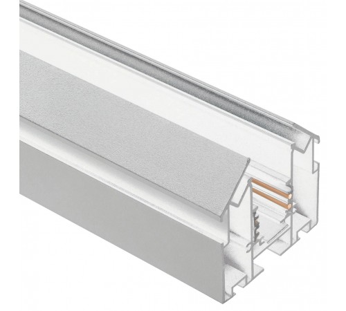 Трек встраиваемый Arlight 047571 MAG-ORIENT