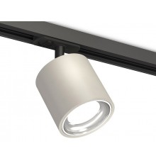 Светильник на штанге Ambrella Light XT7533001 XT