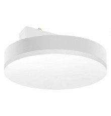 Накладной светильник Aployt APL.0129.10.18 Magnetic track 48