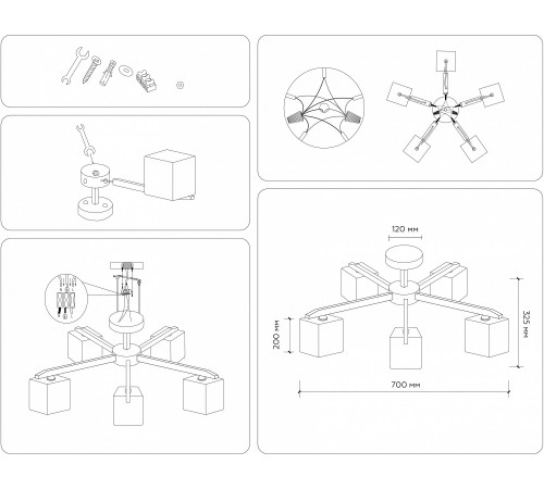 Люстра на штанге Ambrella Light TR83118 TR