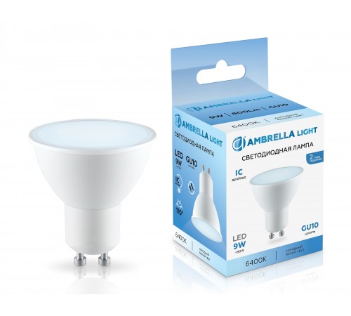 Лампа светодиодная Ambrella Light 180906 MR16