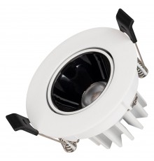 Встраиваемый светильник Arlight 035448 FORECAST