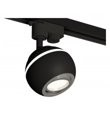 Светильник на штанге Ambrella Light XT1102022 XT