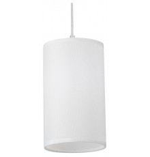 Подвесной светильник Vitaluce V2895-0/1S V2895