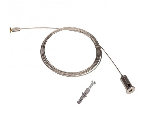 Набор тросов для подвеса Arlight 018680 ARH-LINE-1726, LINE-1716