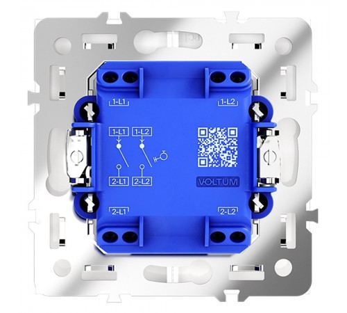 Выключатель двухклавишный без рамки Voltum VLS020602 S70