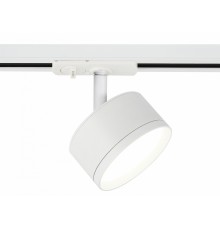 Светильник на штанге Эра TR48 - GX53 WH