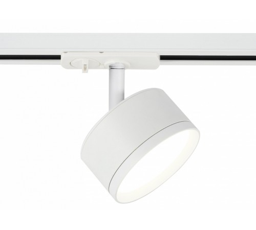 Светильник на штанге Эра TR48 - GX53 WH