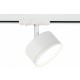 Светильник на штанге Эра TR48 - GX53 WH
