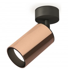 Спот Ambrella Light XM6326020 XM