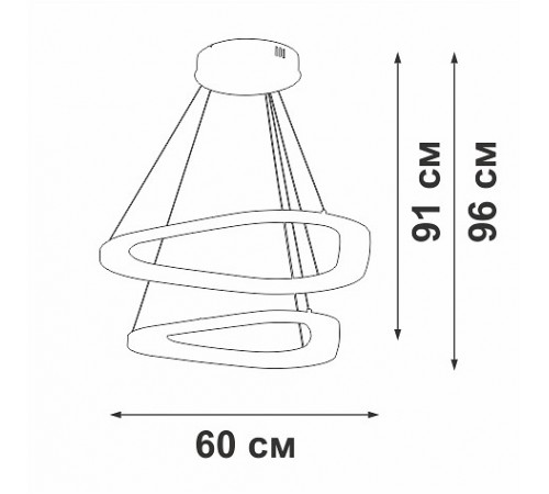 Подвесной светильник Vitaluce V2692-1/2S V2692