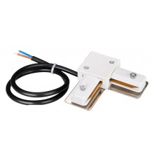 Токопровод угловой внутренний Arlight 040228 C 2TR